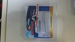 втулки рычага 50-1062 - фото 4810