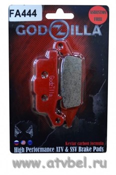 Колодки GODZILLA  FA444 - фото 5174