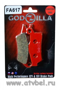 Колодки GODZILLA  FA617 - фото 5216