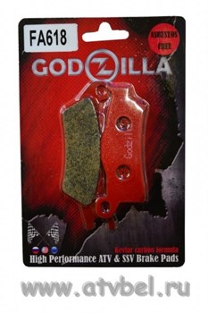 Колодки GODZILLA  FA618 - фото 5217