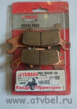 Тормозные колодки передние левые для квадроциклов Yamaha Grizzly 550/700 3B4-W0045-00-00 - фото 5257
