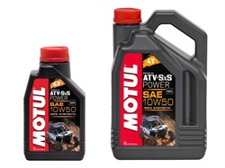 Масло MOTUL ATV S×S POWER 4T 10W50 4 литра  105901 - фото 5883