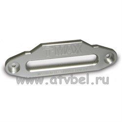 Алюминиевые направляющие для синт.троса для ATV PRO 3500 - фото 6219