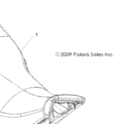 сиденье нижняя часть polaris 2684991-070 - фото 6740