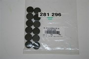 слайдеры BRP 420281296