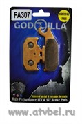Тормозные колодки усиленные GODZILLA  FA307