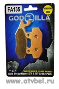 Тормозные колодки усиленные GODZILLA  FA135