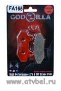 Колодки GODZILLA  FA165