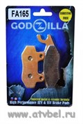 Тормозные колодки усиленные GODZILLA  FA165