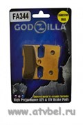 Тормозные колодки усиленные GODZILLA  FA344