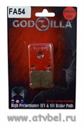 Колодки GODZILLA  FA054
