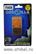 Тормозные колодки усиленные GODZILLA  FA054