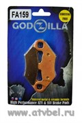 Тормозные колодки усиленные GODZILLA  FA159