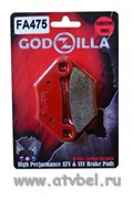 Колодки GODZILLA  FA475