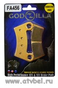 Тормозные колодки усиленные GODZILLA  FA456