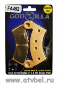 Тормозные колодки усиленные GODZILLA  FA452