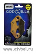 Тормозные колодки усиленные GODZILLA  FA159R