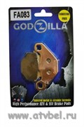 Тормозные колодки усиленные GODZILLA  FA083