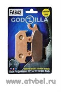 Тормозные колодки усиленные GODZILLA  FA642
