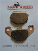 Тормозные колодки SMC ( оригинал ) для Jumbo 700 задние  45815-MAX-00
