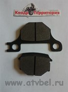 Колодки передние  Baltmotors Clasic 200  59340QMD2000  , 59330QMD2000