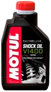 Масло для амортизаторов MOTUL SHOCK OIL 1 литр  105923