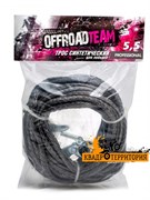 Трос для лебедки OffRoadTeam Professional 5,5мм Х 15м, с крюком