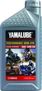 Масло Yamalube 10w50 semisyntetic