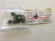Маслосъёмный колпачок квадроцикла снегохода BRP 420230515