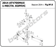 тяга рулевая в сборе  42140-max-00 BM jumbo