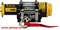 Лебедка для квадроцикла T-MAX ATW-PRO 3500 со стальным тросом  W0521 - фото 4955