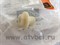 Пробка заливная коробки передач Can-Am BRP G1 G2 Maverick Commander 420241660