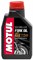 Вилочное масло MOTUL FORK OIL FACTORY LINE 7.5W 1 литр  105926 - фото 5984