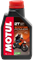 Масло MOTUL SCOOTER POWER 2T 1 литр  106603 - фото 6039